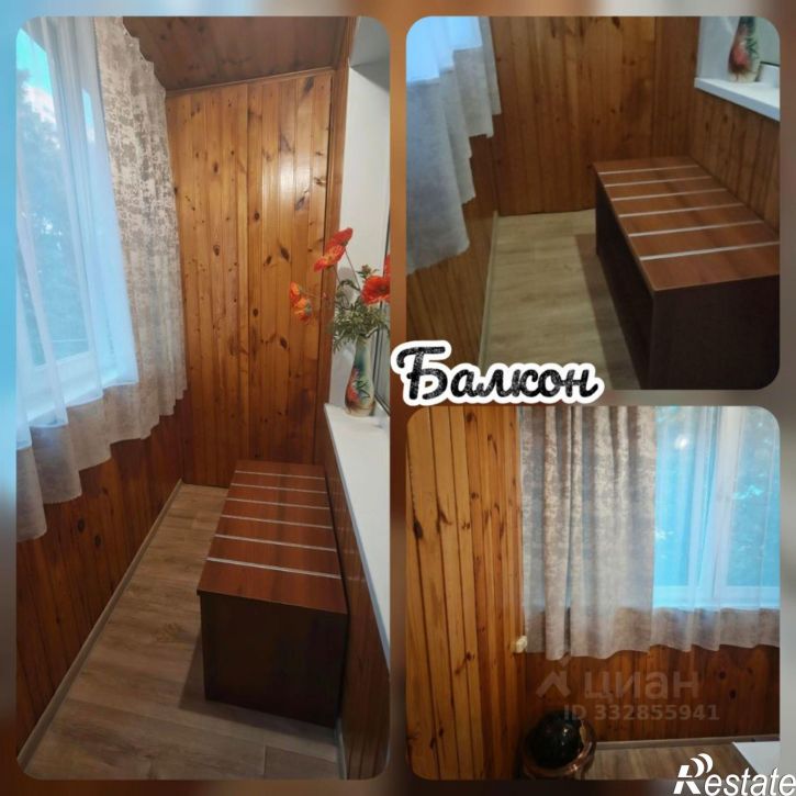 3-комн квартира ул Свободы, 15/1,  д. 15/1
