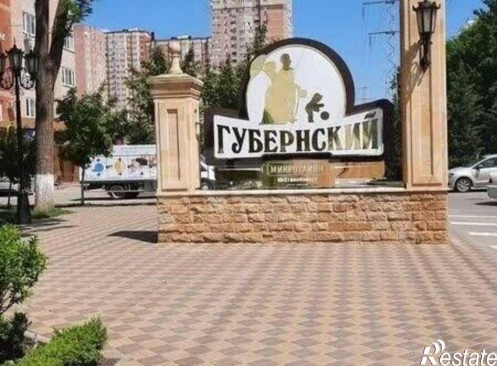 1-комн квартира ул им. Героя Яцкова И.В., 9 3,  д. 9 3,  к. 3