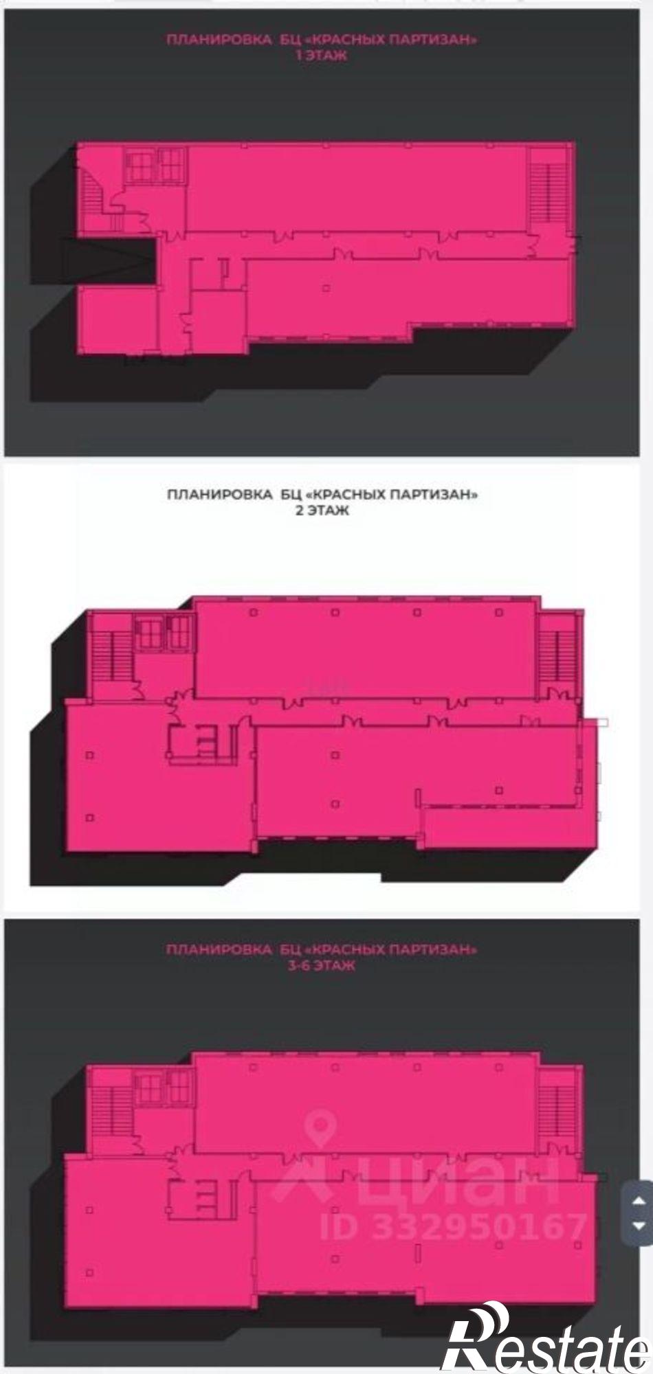 Сдать офис, помещение под офис за 514 625 рублей на ул им. Энгельса, 179
