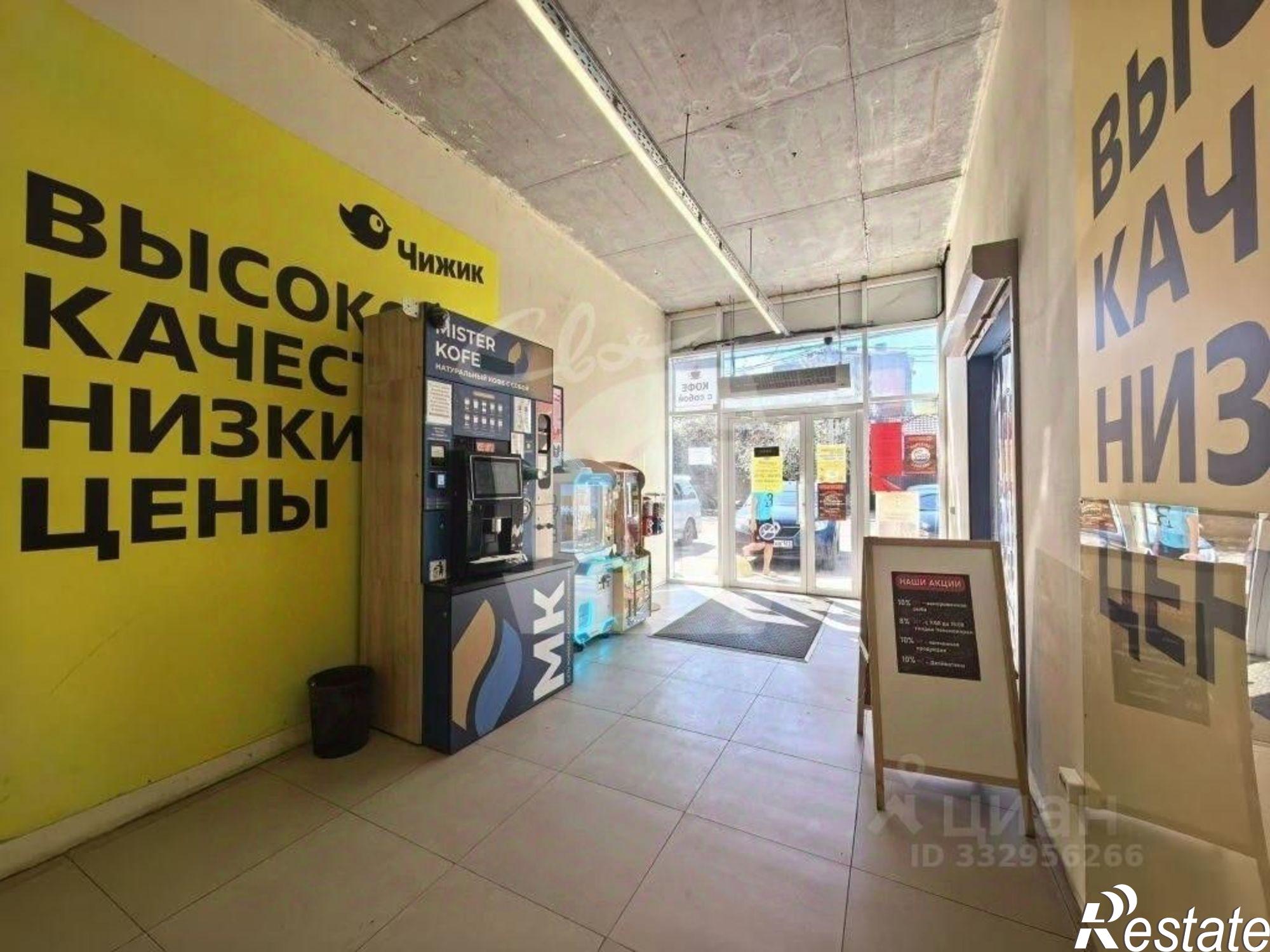Купить ОСЗ, отдельно стоящее здание за 1 333 340 рублей на ул Очаковская, 22