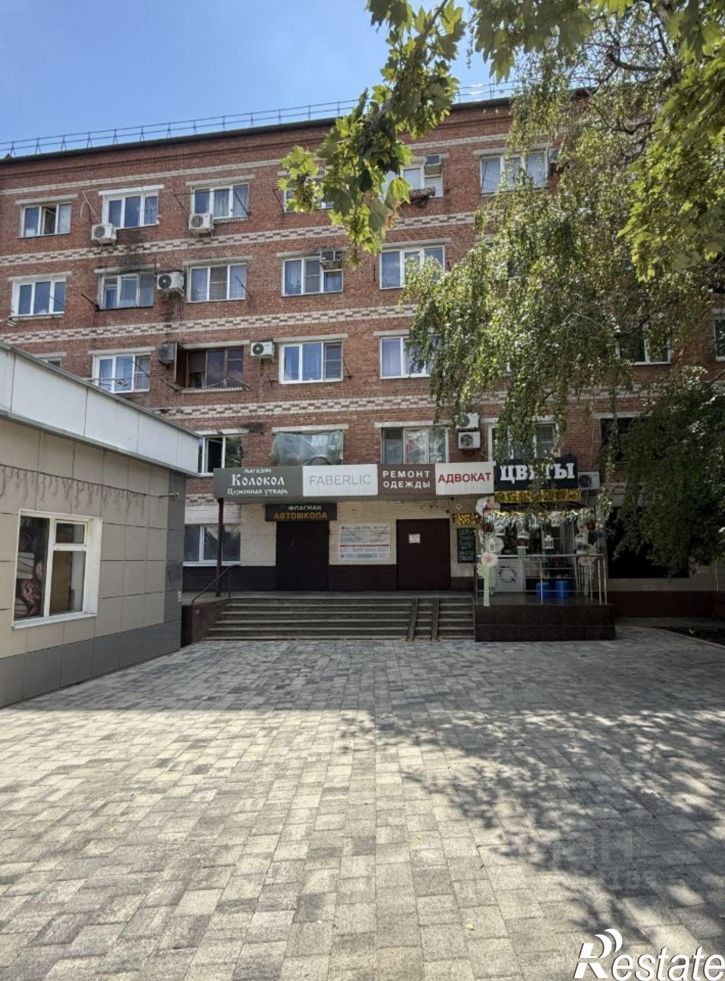 Офис ул им. Атарбекова, 52,  д. 52