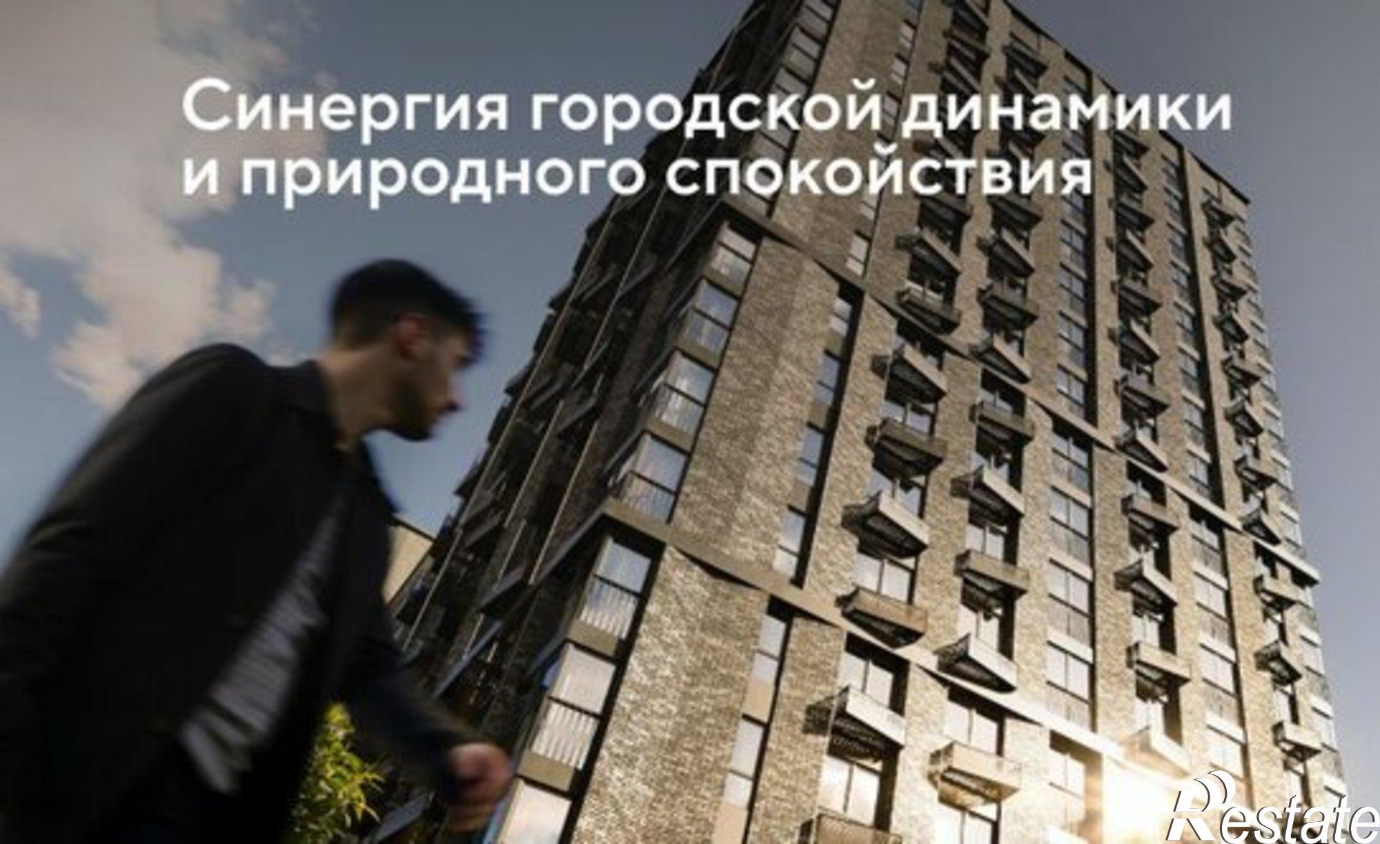 Купить квартиру за 7 099 840 рублей