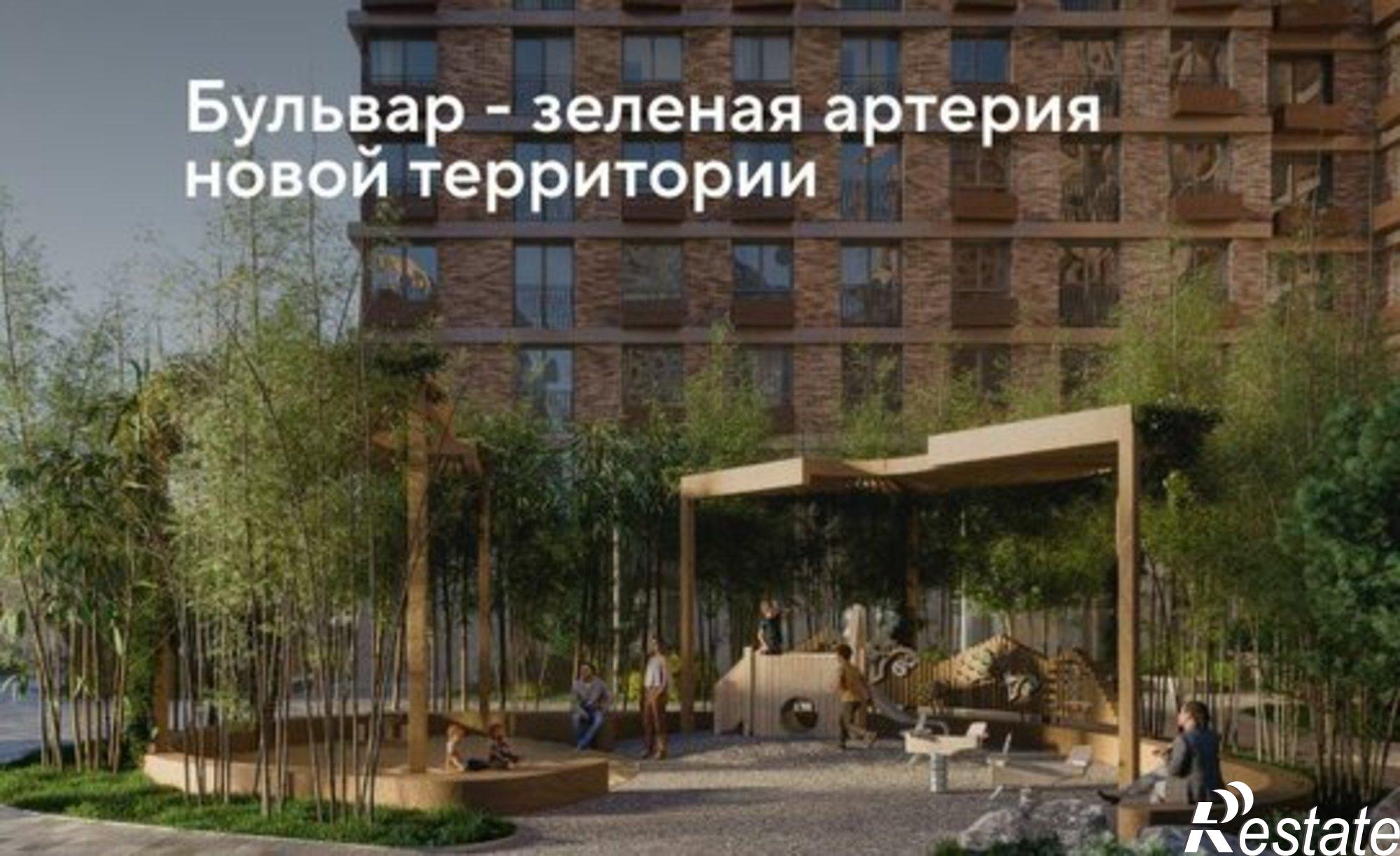 Купить квартиру за 7 099 840 рублей