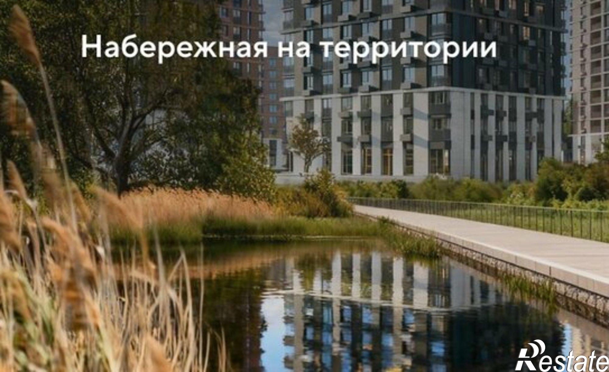 Купить квартиру за 7 099 840 рублей