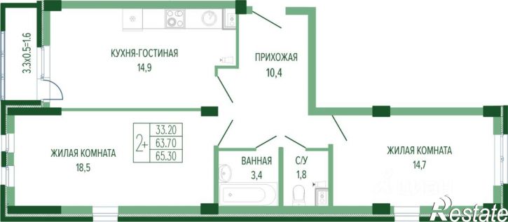 2-комн квартира в новом доме Круговая улица, 4/1к3