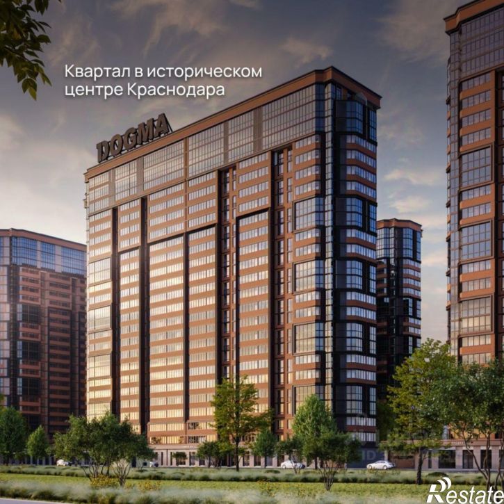 3-комн квартира в новом доме ул Новороссийская, 90/2 1,  д. 90/2 1,  к. 1