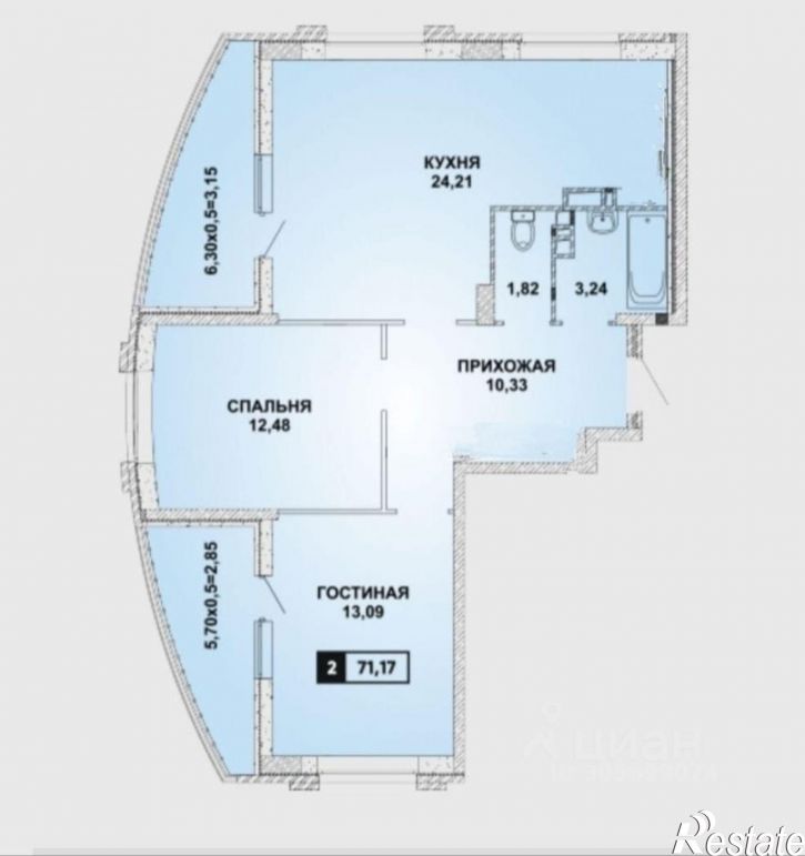 2-комн квартира ул Конгрессная, 29,  д. 29