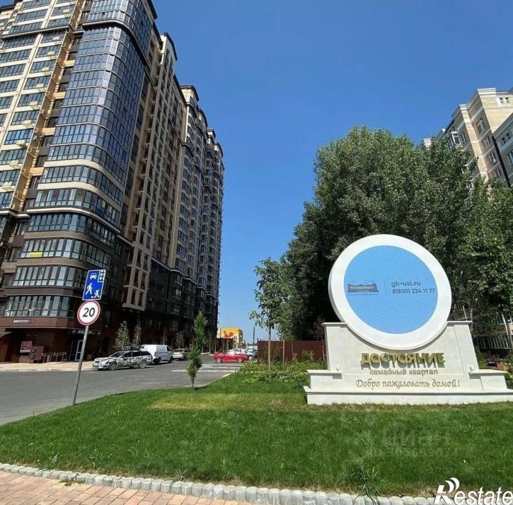 2-комн квартира ул Конгрессная, 29,  д. 29