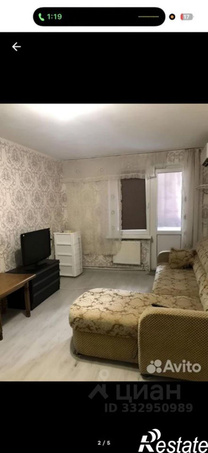 1-комн квартира ул Душистая, 65,  д. 65