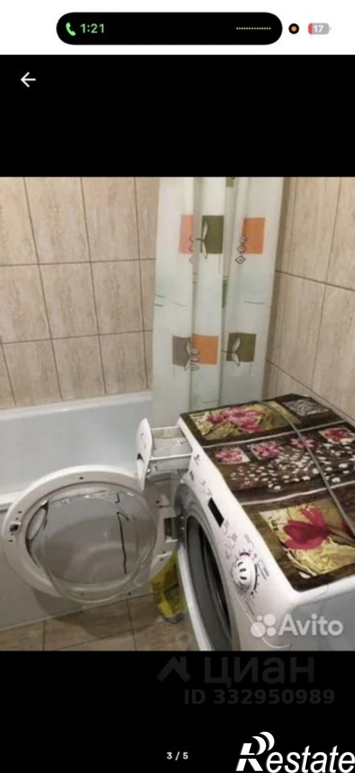 1-комн квартира ул Душистая, 65,  д. 65