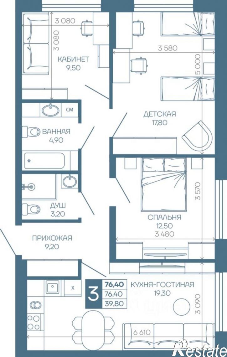 3-комн квартира в новом доме Душистая улица