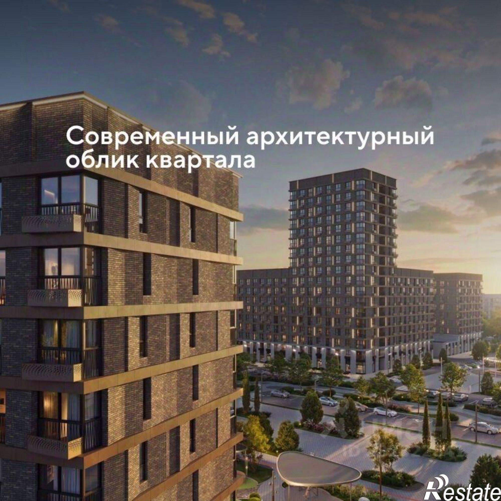 Купить квартиру за 5 451 840 рублей