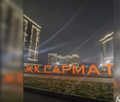 1-комн, 37.4кв м, этаж 14/17 им. Константина Гондаря улица, д.98к1
