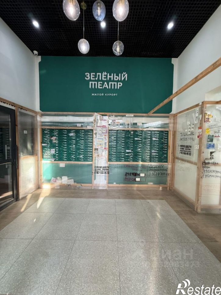 2-комн квартира ул Западный Обход, 39/1 4,  д. 39/1 4,  к. 4