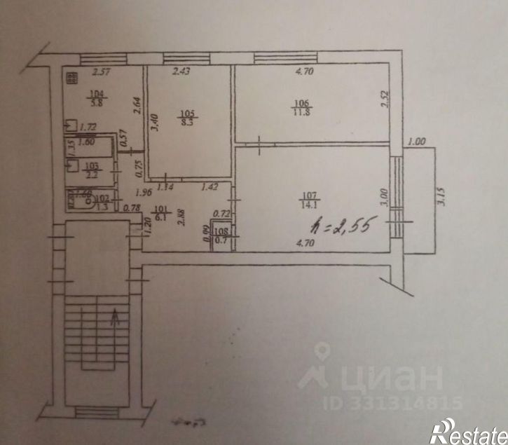3-комн квартира ул им. Федора Лузана, 12,  д. 12