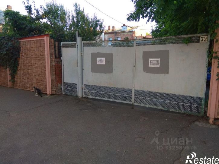 1-комн квартира ул Октябрьская, 66А,  д. 66А