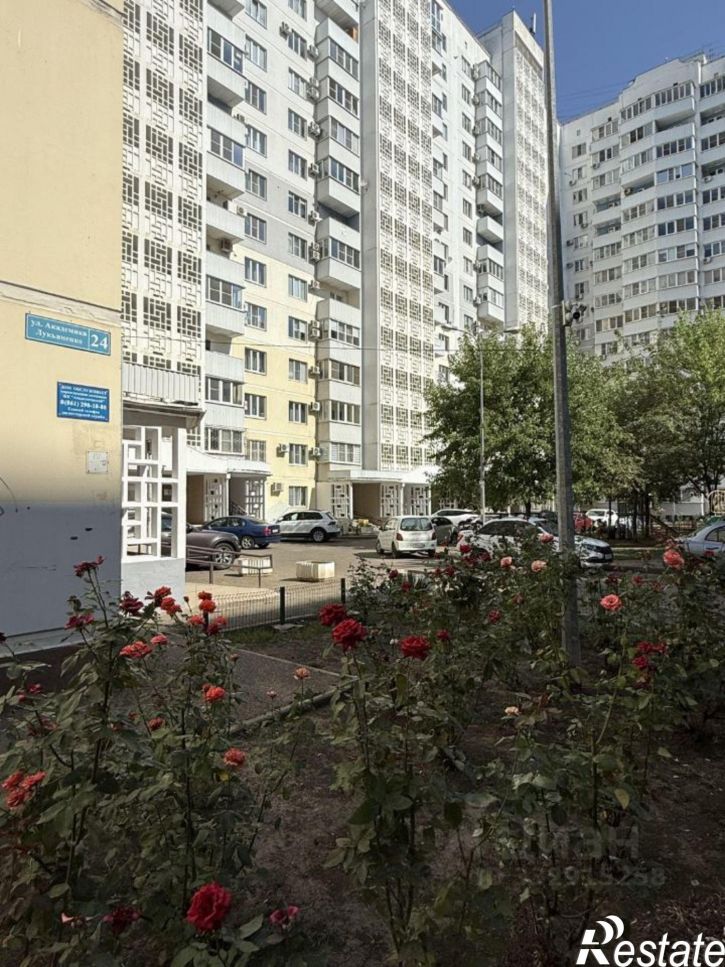 3-комн квартира ул им. Академика Лукьяненко П.П., 24,  д. 24