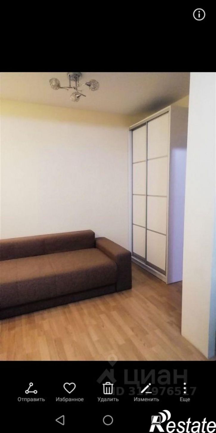 1-комн квартира пр-кт Чекистов, 8,  д. 8