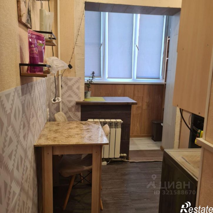 3-комн квартира ул Одесская, 21,  д. 21