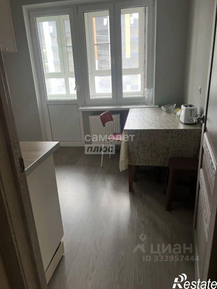 1-комн квартира Краснодар г., Прикубанский