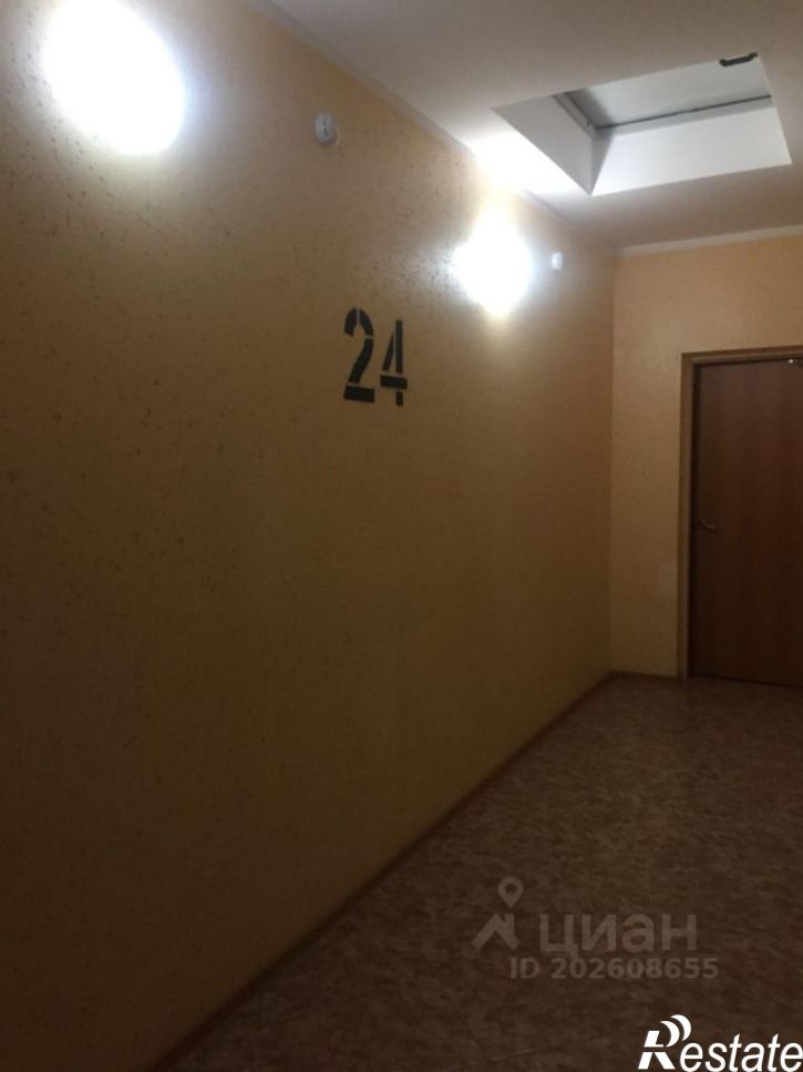 1-комн квартира ул им. Героя Яцкова И.В., 9 2,  д. 9 2,  к. 2