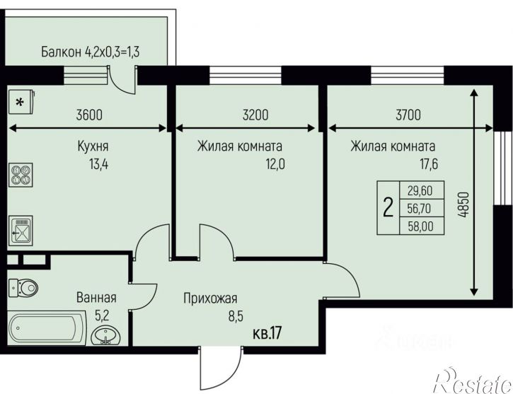 2-комн квартира в новом доме