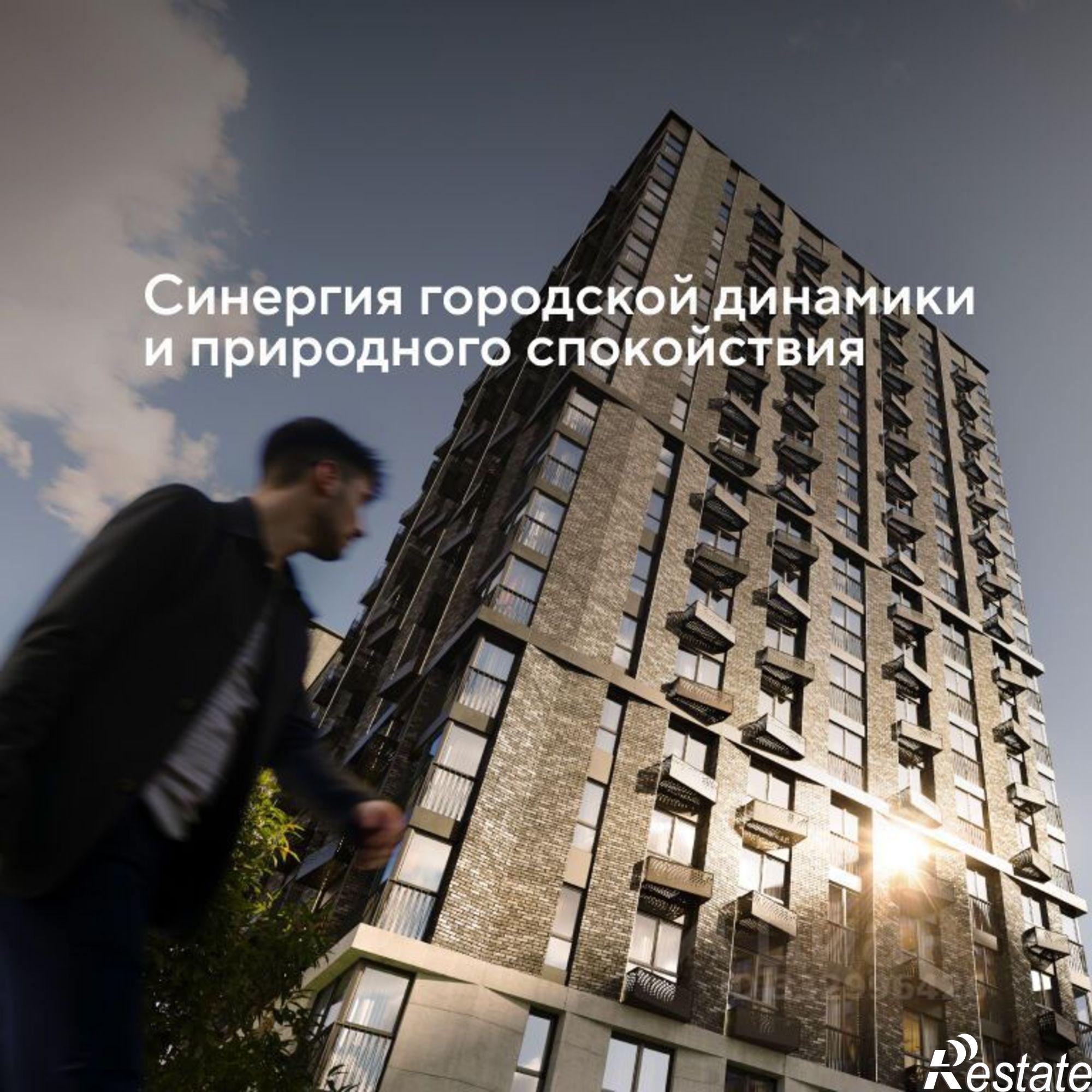 Купить квартиру за 5 355 950 рублей