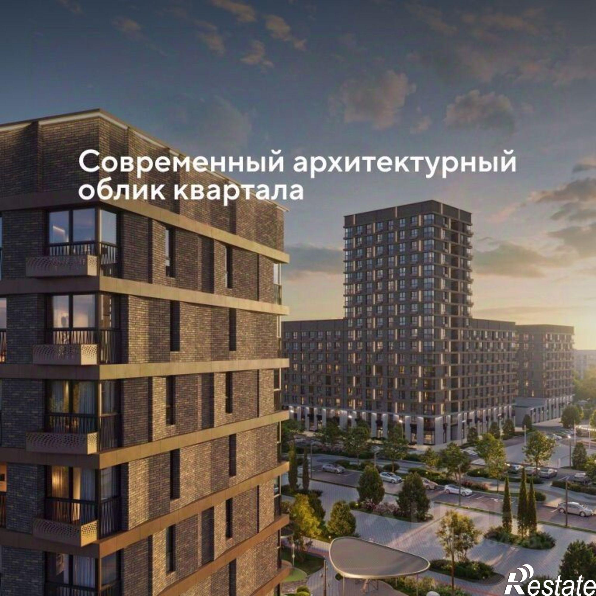 Купить квартиру за 5 355 950 рублей