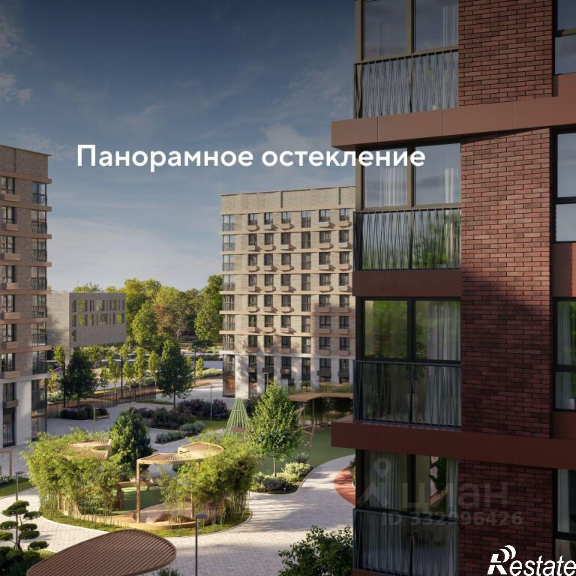 Купить квартиру за 5 355 950 рублей