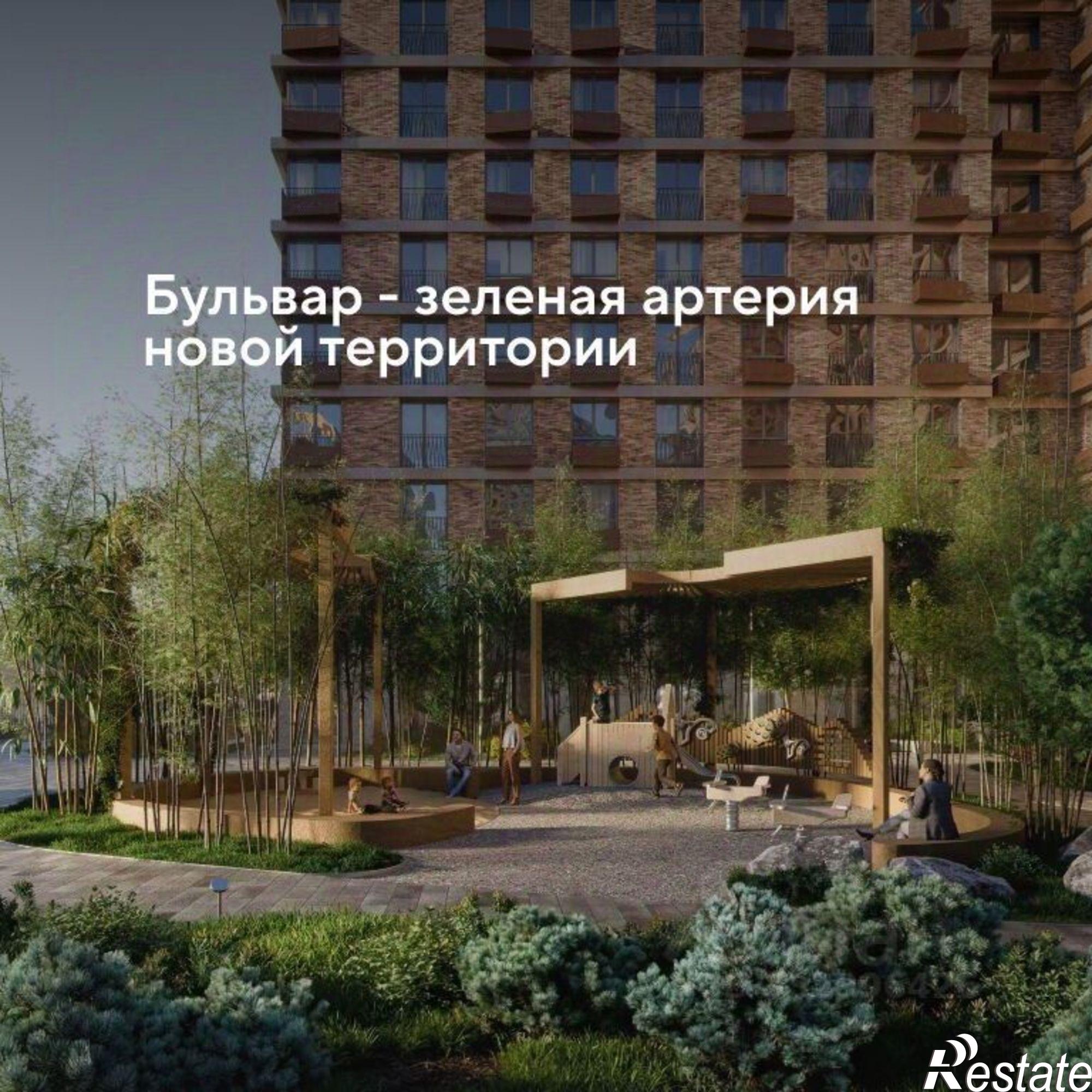 Купить квартиру за 5 355 950 рублей