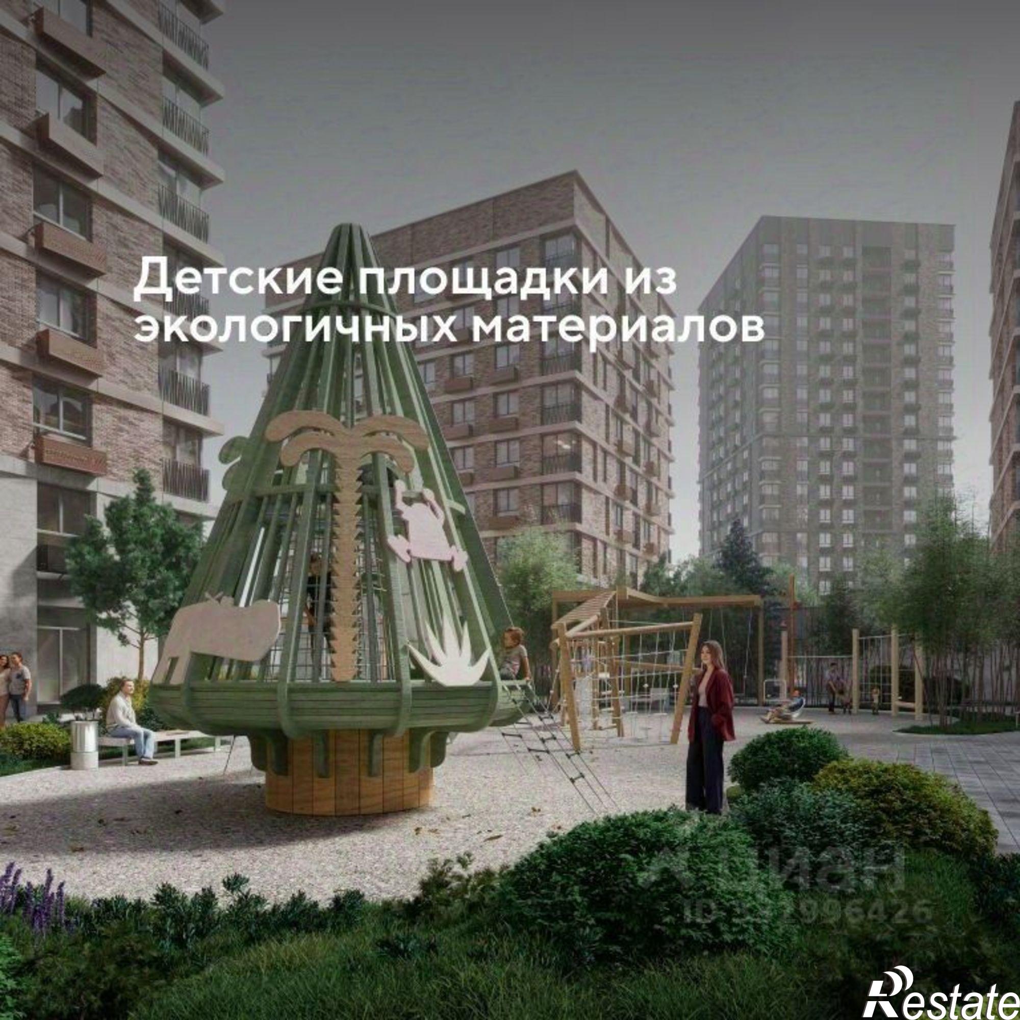 Купить квартиру за 5 355 950 рублей
