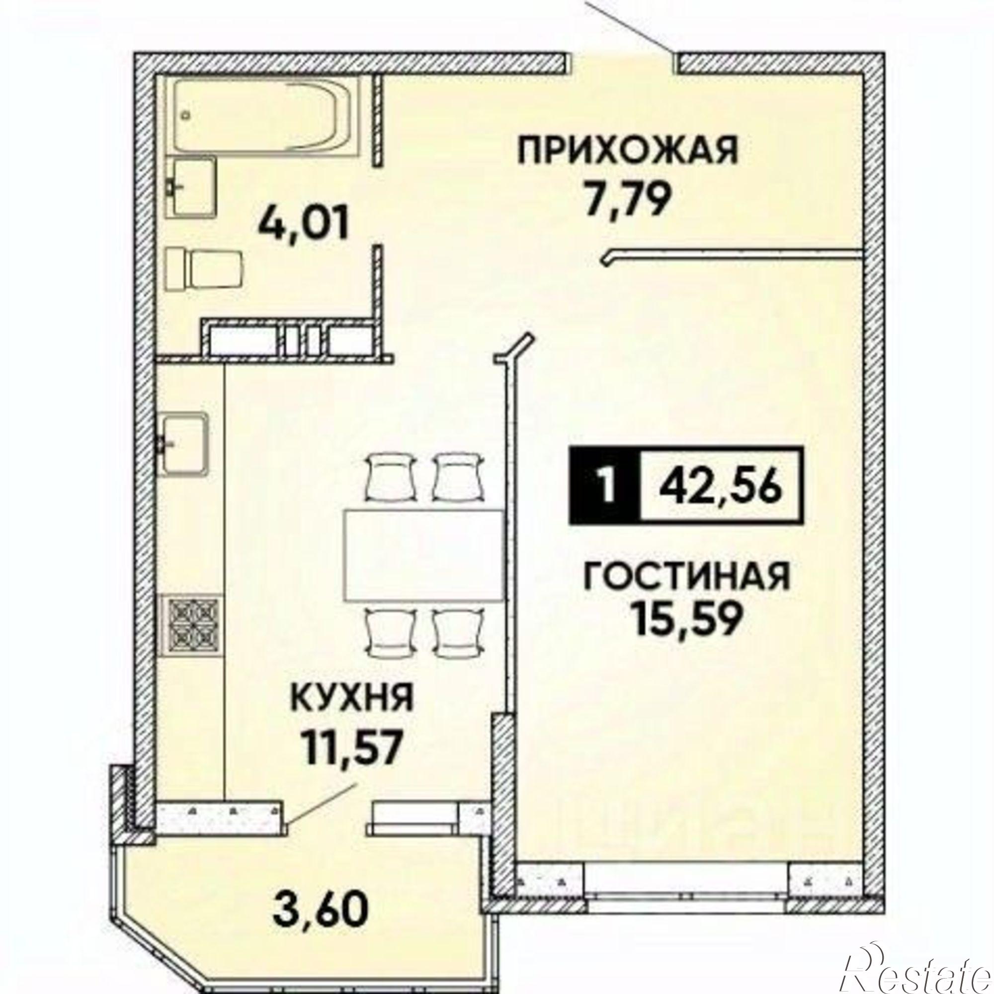 Купить квартиру за 4 270 000 рублей
