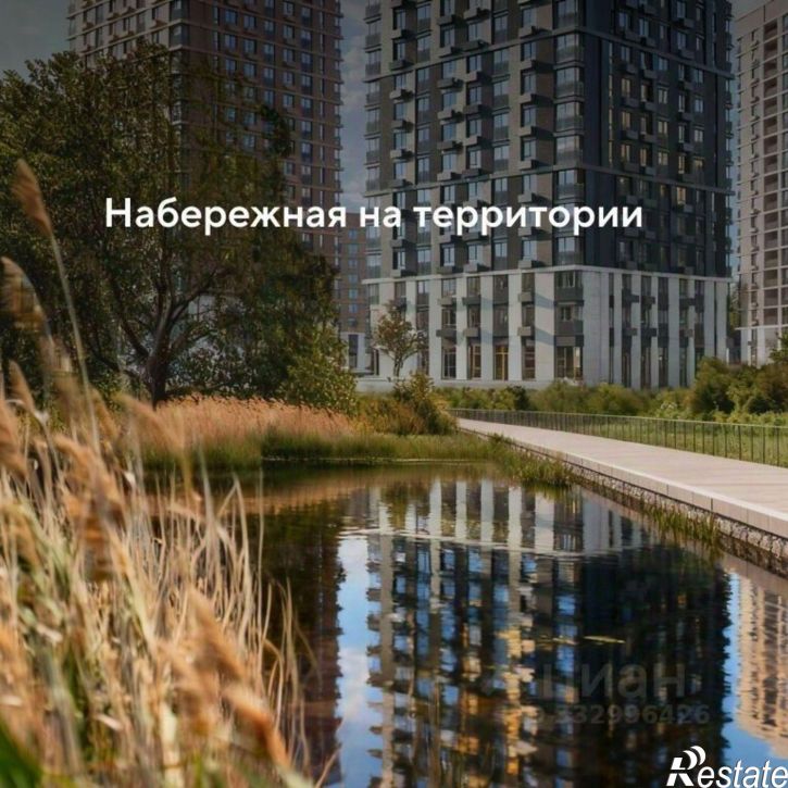 1-комн квартира в новом доме