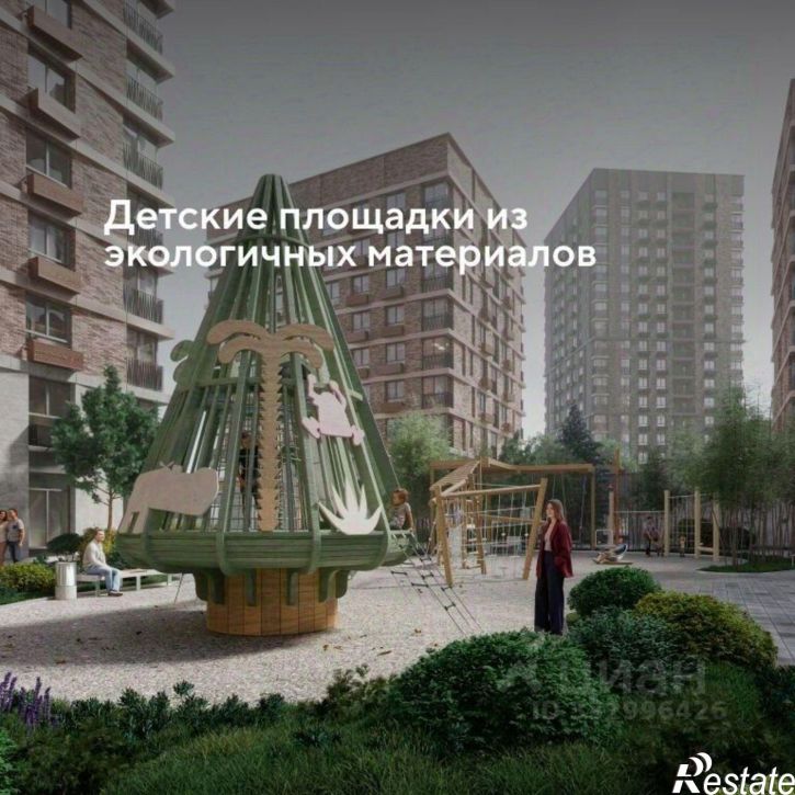 1-комн квартира в новом доме