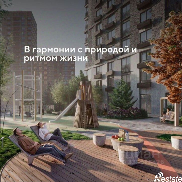 1-комн квартира в новом доме