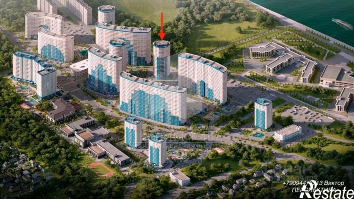 1-комн квартира ородской округ Краснодар