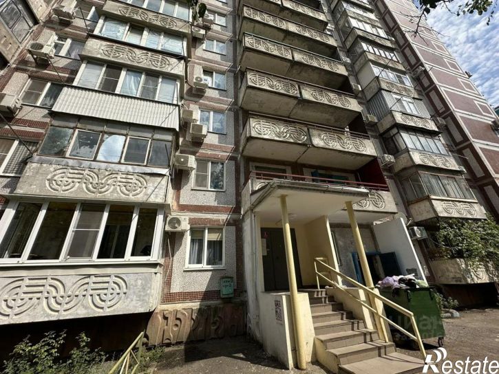 1-комн квартира ул им. 30-й Иркутской Дивизии, 9/2,  д. 9/2