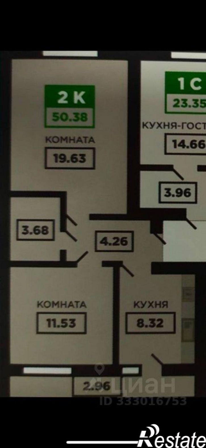 2-комн квартира ул им. лётчика Позднякова, 2 2,  д. 2 2,  к. 2