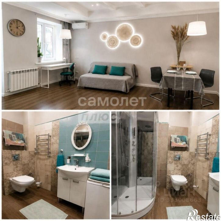 1-комн квартира ул им. Дзержинского, 2,  д. 2