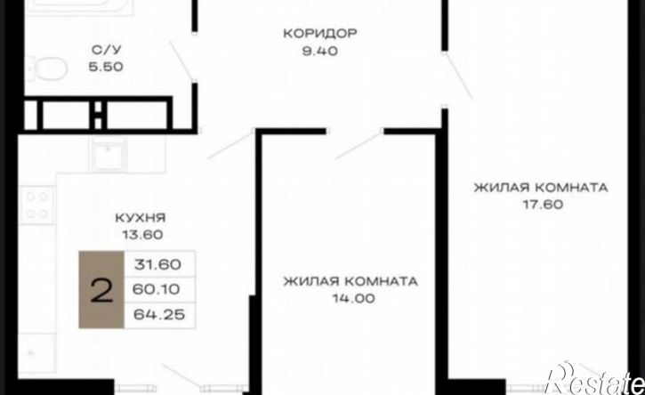 2-комн квартира ул Школьная, 3,  д. 3