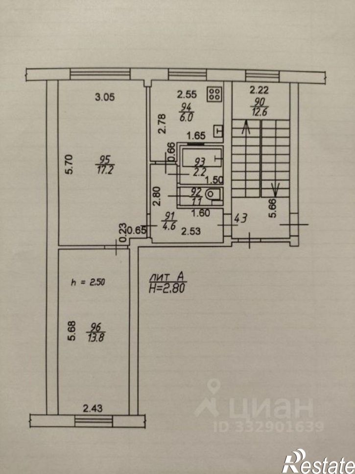 2-комн квартира ул им. Дмитрия Благоева, 2,  д. 2
