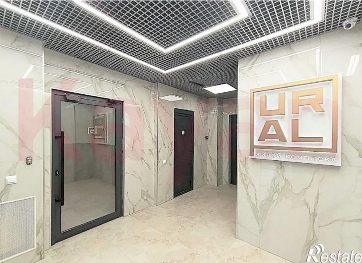 3-комн квартира Уральская ул.