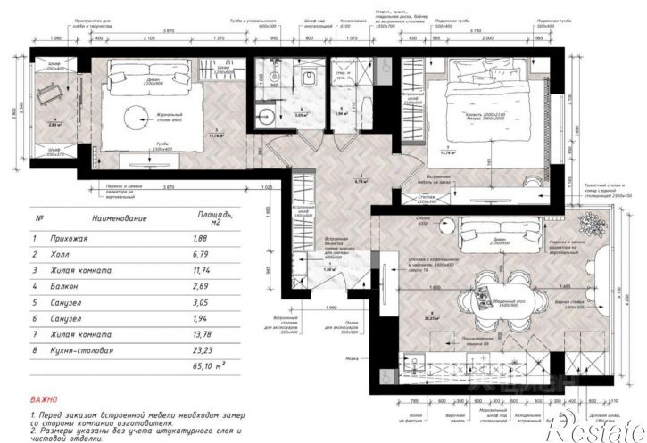 2-комн квартира ул Героев-Разведчиков, 33,  д. 33