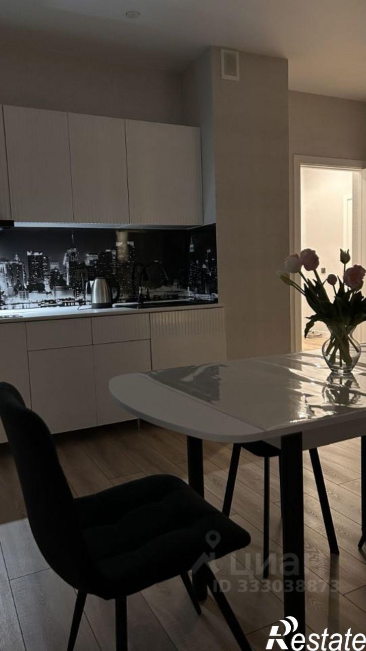3-комн квартира улица Ивана Беличенко, 90к1