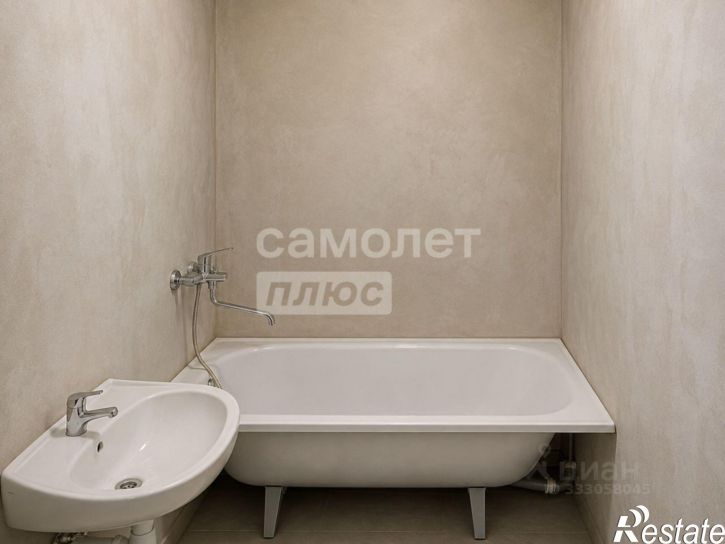 2-комн квартира Краснодар г., Прикубанский