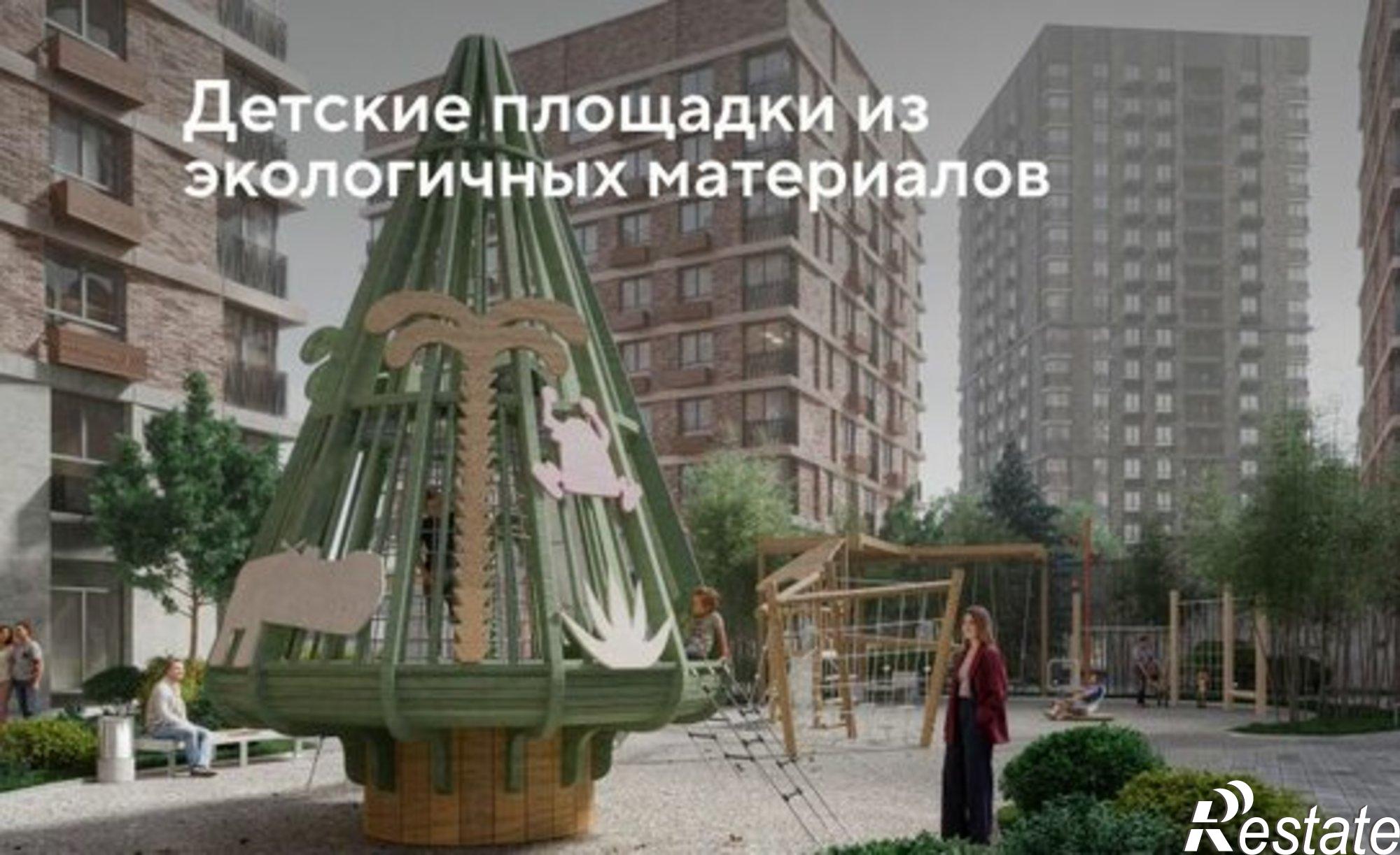 Купить квартиру за 4 989 800 рублей