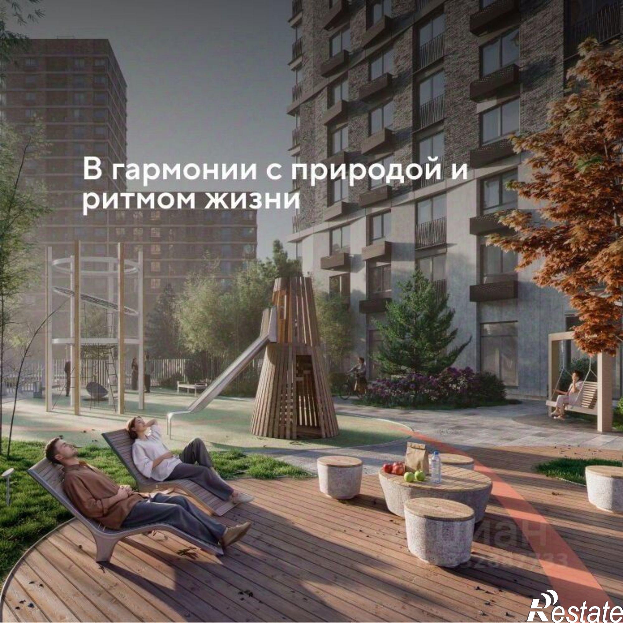 Купить квартиру за 7 124 480 рублей
