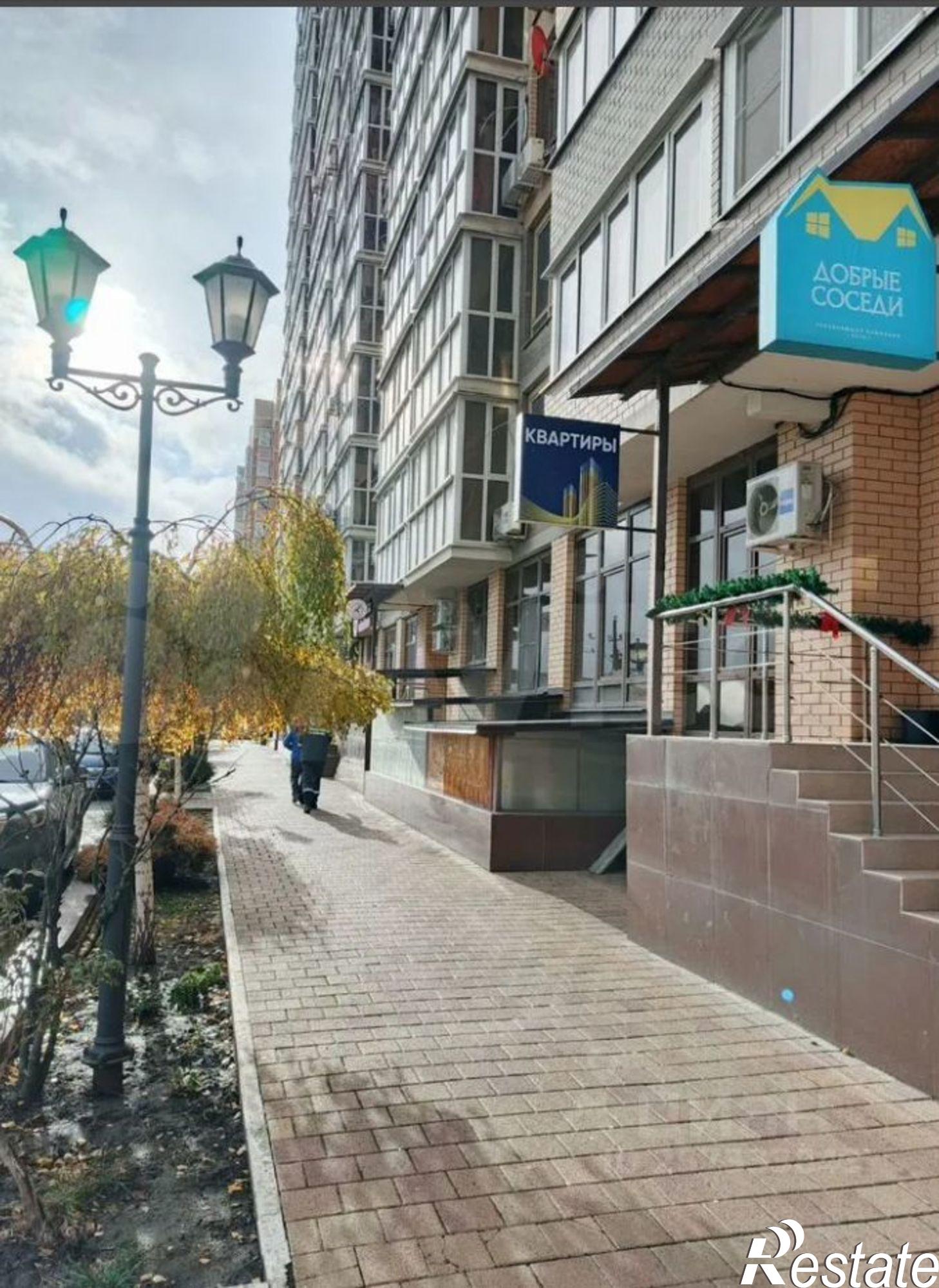 Купить торговое помещение за 10 840 000 рублей на ул Душистая, 77 1