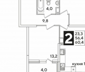2-комн, 60 кв м, этаж 12/16 ЖК Самолёт-6