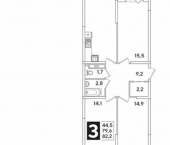 3-комн, 82 кв м, этаж 14/16 ЖК Самолёт-6